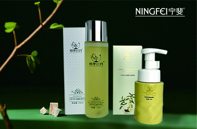 保濕水、慕斯?jié)嵜娲?></div> </font>

                    <div   id=