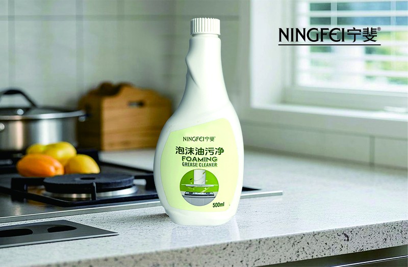 重油污清潔代工