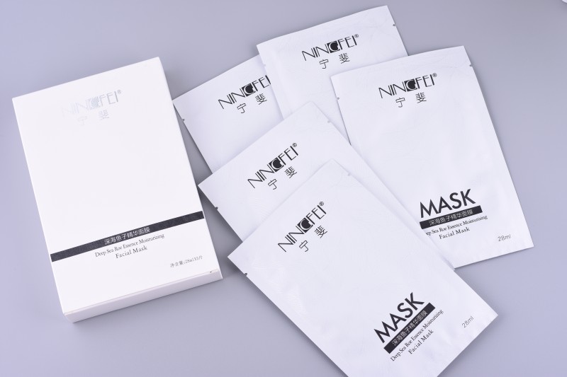 首次做化妆品代加工一般都需要什么手续？