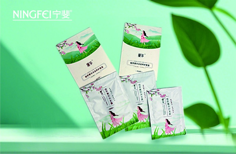 護(hù)發(fā)素、沐浴露代工