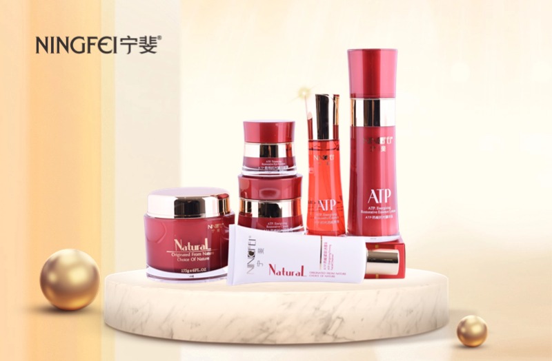 護(hù)膚品組合系列代工