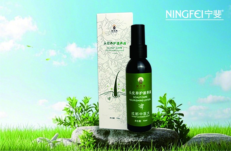 頭皮養護液代工