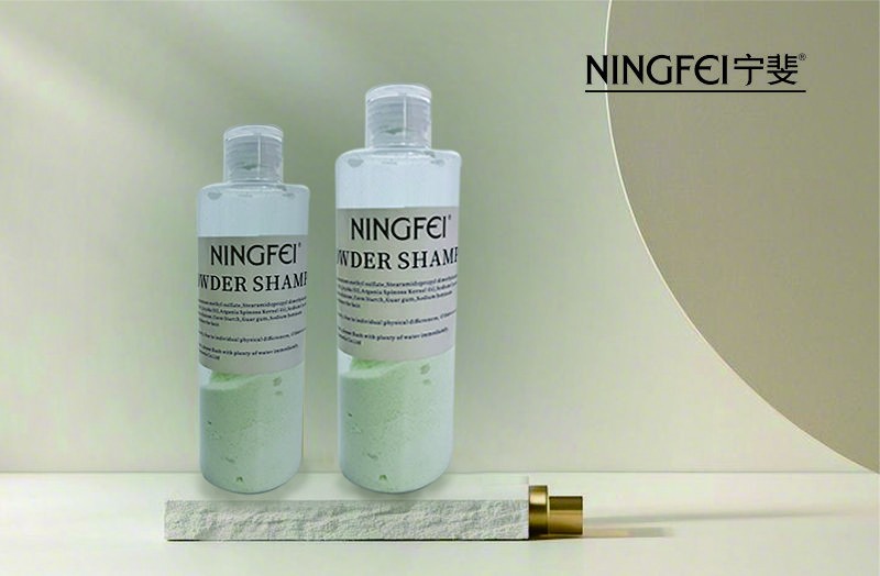 洗發(fā)粉、護(hù)發(fā)粉、沐浴粉、剃須粉