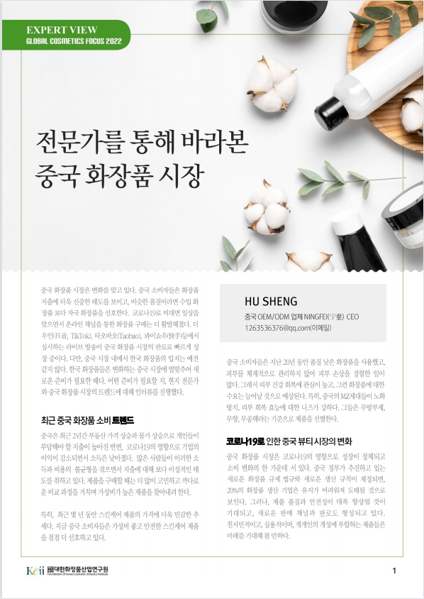 1675923667134599.png 2ae6ef1100ab808dfba675779ac19f7.png